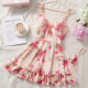 Sexy Lingerie Sets For Women Classy, Elegant Lingerie, Pink Floral Lingerie. Sexy Lingerie Sets For Women Classy, Elegant Lingerie, Pink Floral Lingerie.